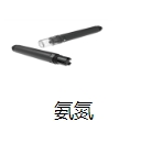 水質cod在線分析儀