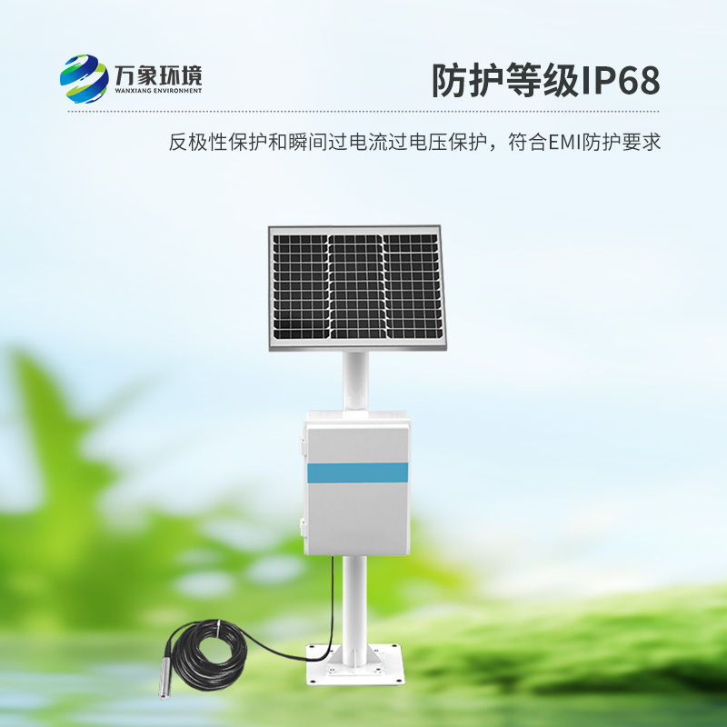 地下水位監(jiān)測設備是用來干什么的？