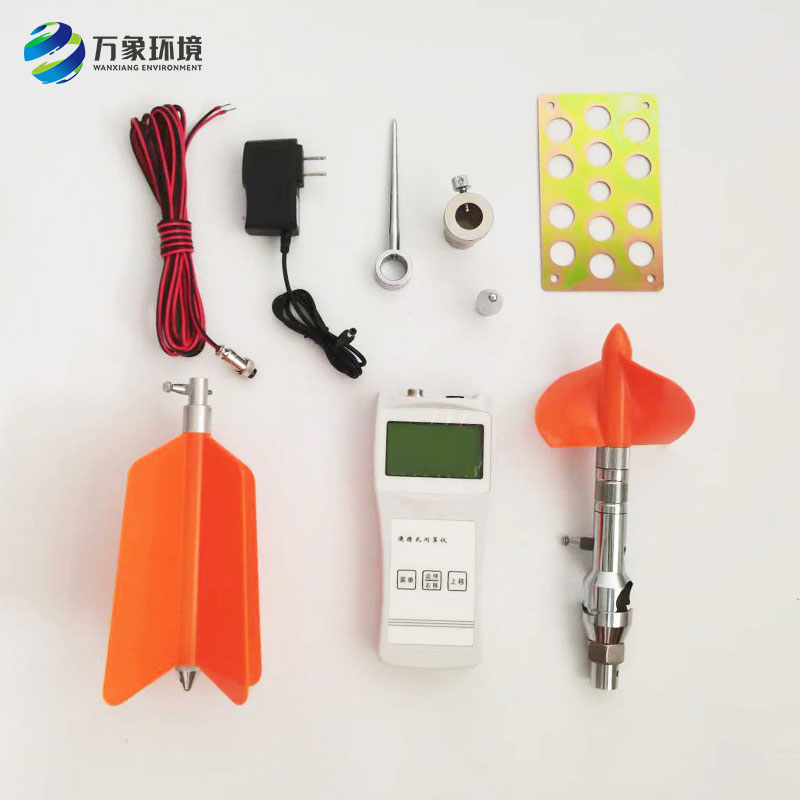 旋槳式流速儀，技術實力介紹